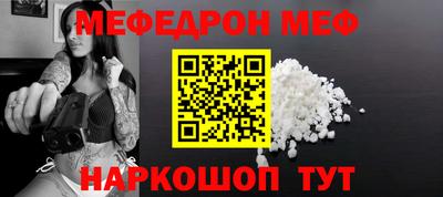 apvp Лесосибирск