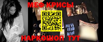 apvp Ликино-Дулёво