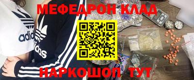 apvp Лесосибирск