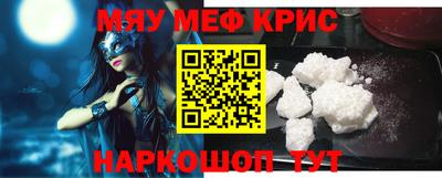 прущая мука Ливны