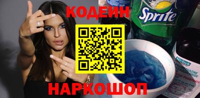 прущая мука Ливны