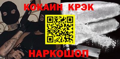 apvp Ликино-Дулёво