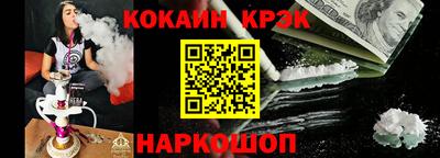 apvp Лесосибирск