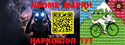 apvp Лесосибирск