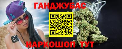 прущая мука Ливны