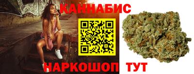 прущая мука Ливны