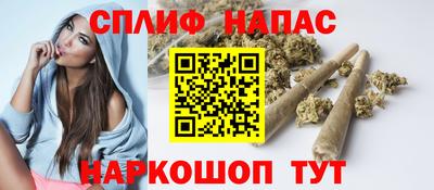 apvp Лесосибирск
