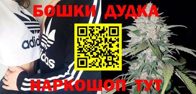 прущая мука Ливны