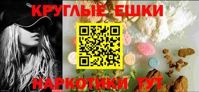 apvp Лесосибирск