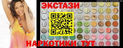 прущая мука Ливны
