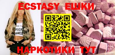 apvp Ликино-Дулёво
