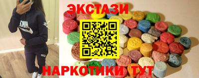 apvp Лесосибирск