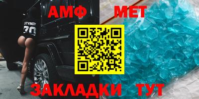 прущая мука Ливны
