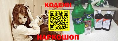 apvp Ликино-Дулёво