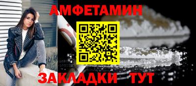 apvp Лесосибирск