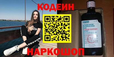 apvp Ликино-Дулёво