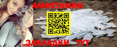 apvp Ликино-Дулёво