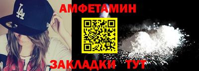 apvp Ликино-Дулёво