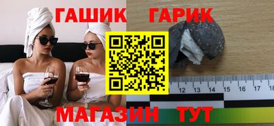 apvp Ликино-Дулёво