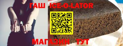 прущая мука Ливны