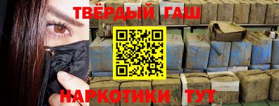 apvp Лесосибирск