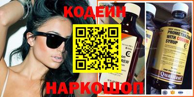 apvp Лесосибирск