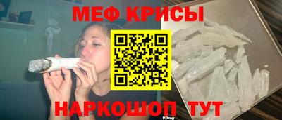 прущая мука Ливны