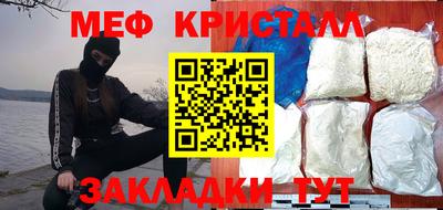 apvp Ликино-Дулёво