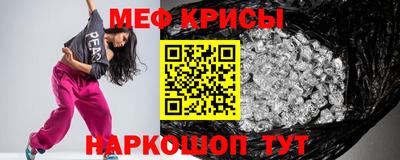 apvp Ликино-Дулёво